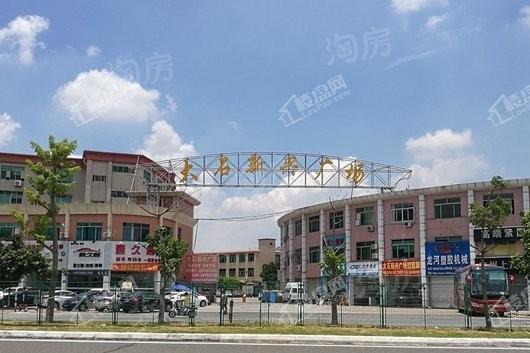 配套图
