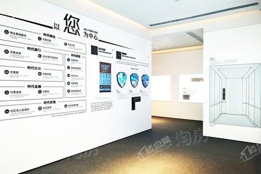 时代香海彼岸（南沙）实景图