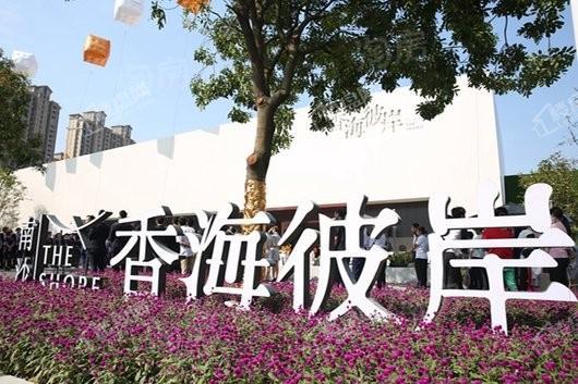 时代香海彼岸（南沙）实景图