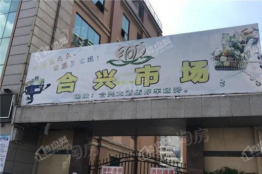 里城樾公馆配套图