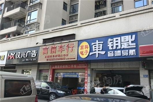 里城樾公馆配套图
