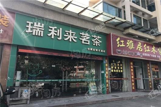 里城樾公馆配套图