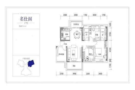 首创碧桂园悦山府名仕阁建面114平户型 3室2厅2卫1厨