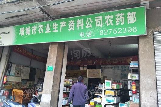 首创碧桂园悦山府配套图