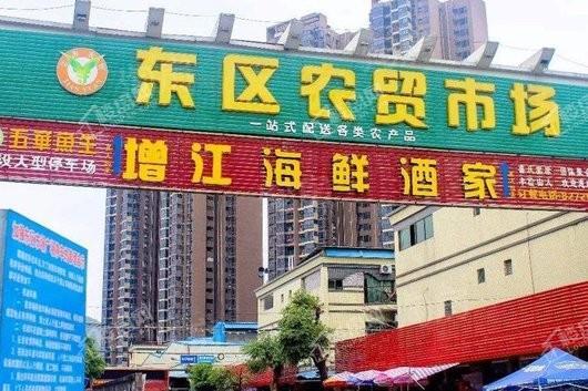 首创碧桂园悦山府配套图