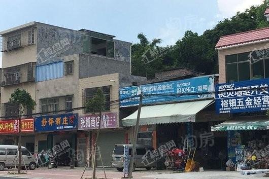 配套图
