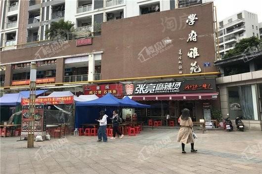 周边配套图
