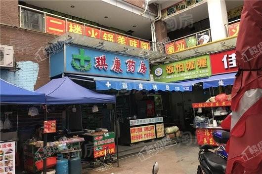 配套图