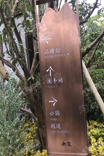 广州央玺实景图