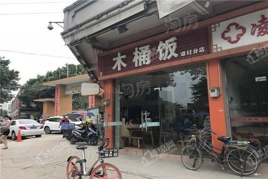 配套图