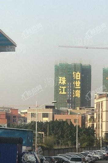 珠江铂世湾实景图