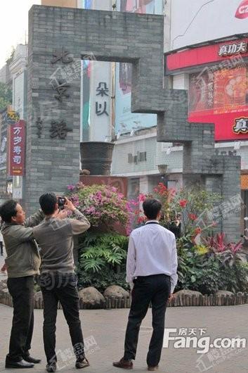 配套图