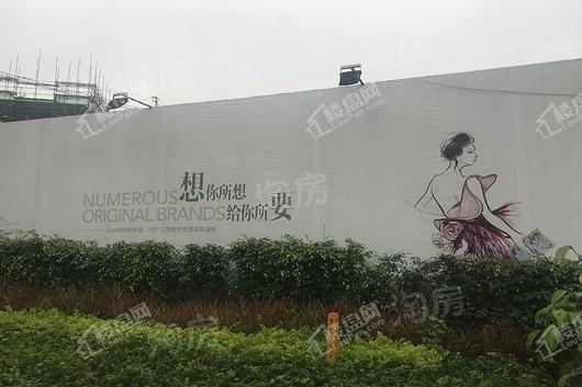 富力·环贸中心实景图