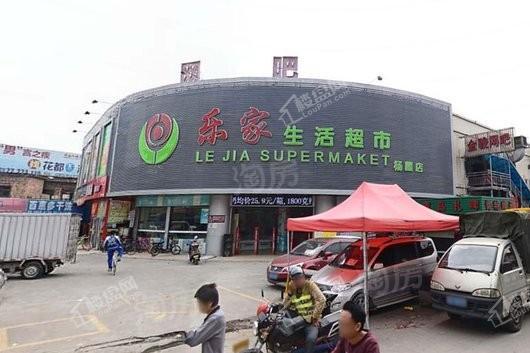 富力·环贸中心配套图