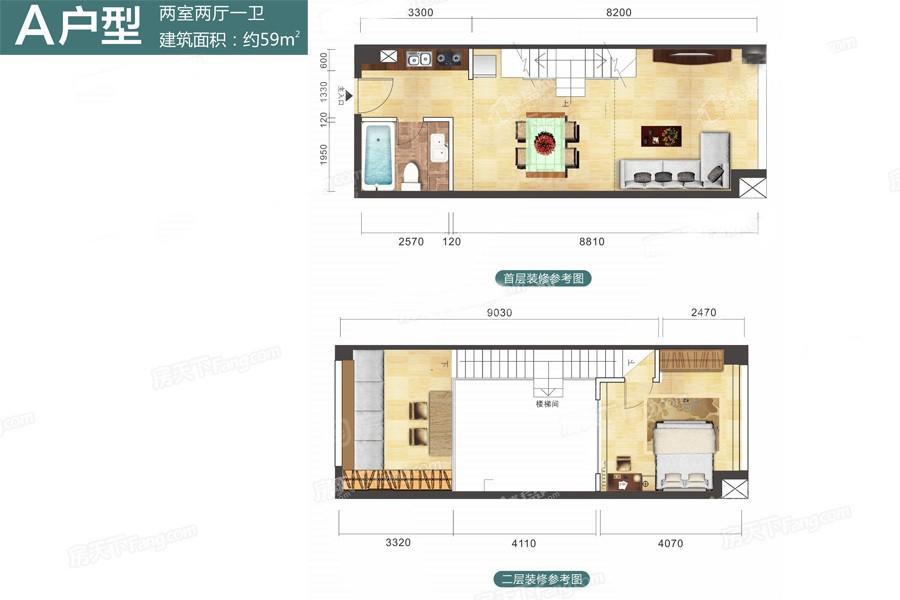 户型图片
