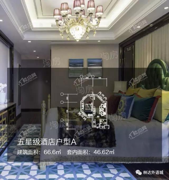 户型图片