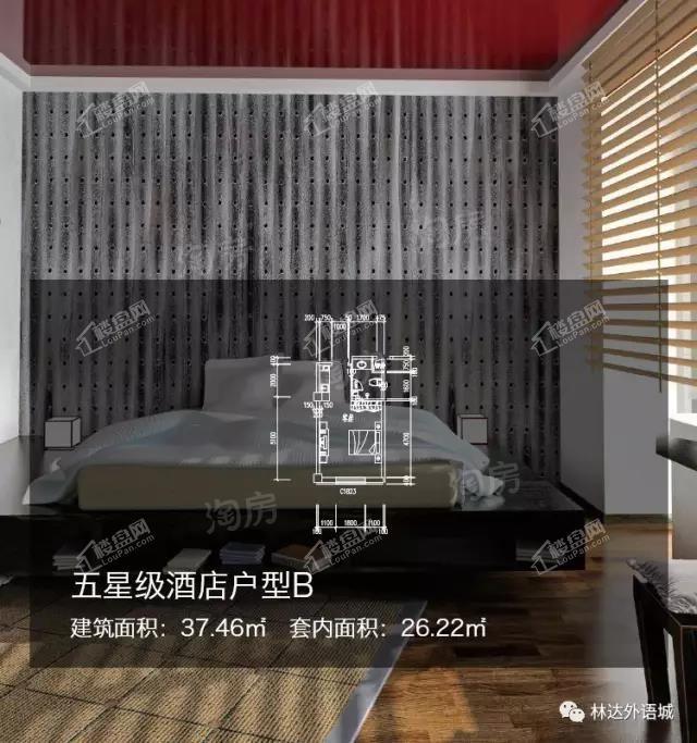 户型图片