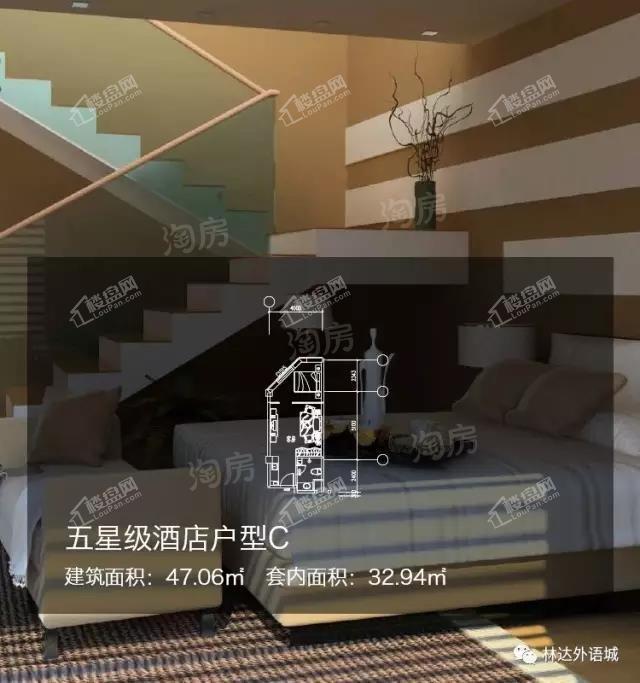 户型图片