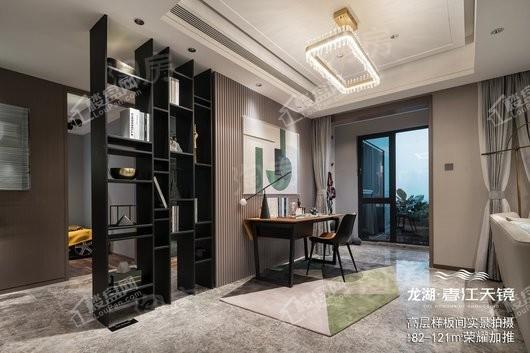 龙湖春江天镜样板间