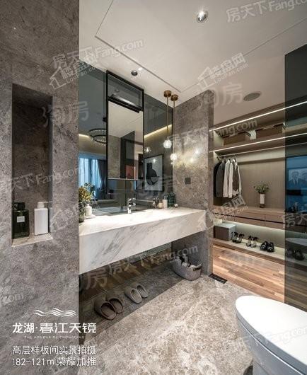 龙湖春江天镜样板间