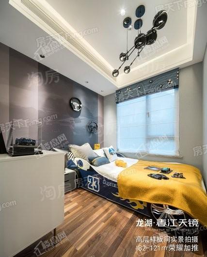 龙湖春江天镜样板间