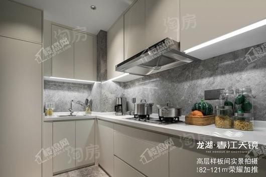 龙湖春江天镜样板间