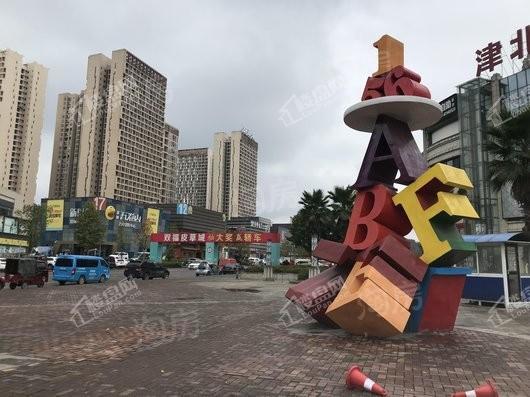 金科·滨江中心配套图