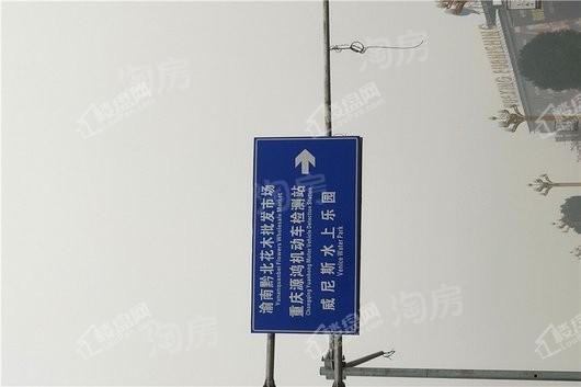 蓝光·申佳·雍锦澜庭配套图