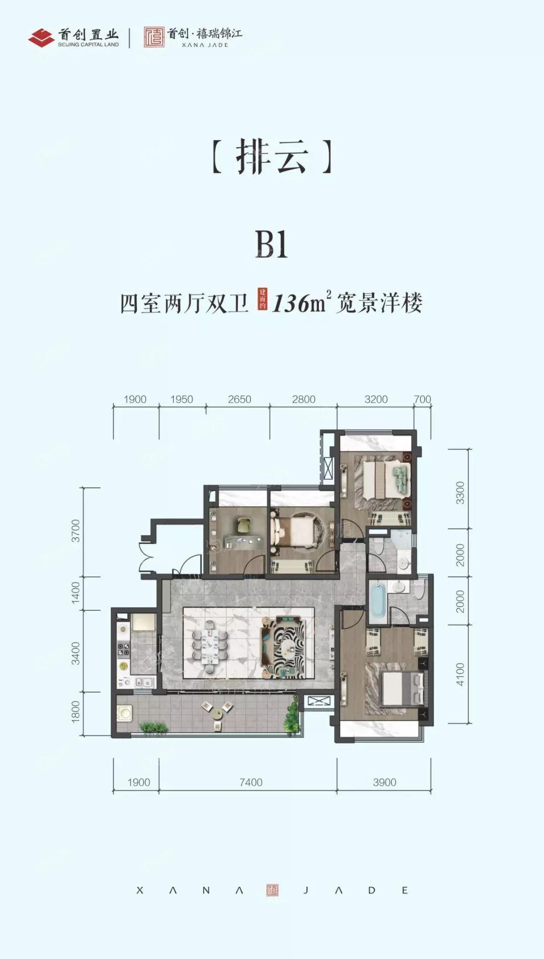 户型图片