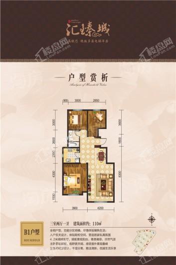 户型图片