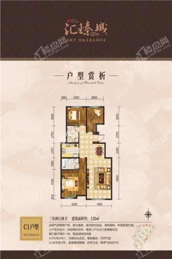 户型图片