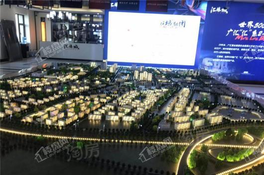 汇臻城实景图