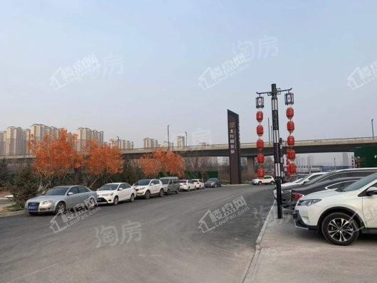 太行悦泉苑实景图