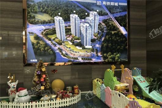 高铁顺城实景图