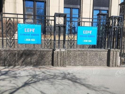 东安开运公馆实景图