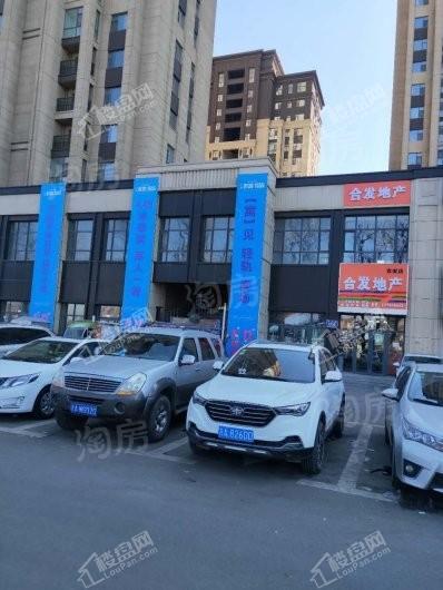 东安开运公馆实景图