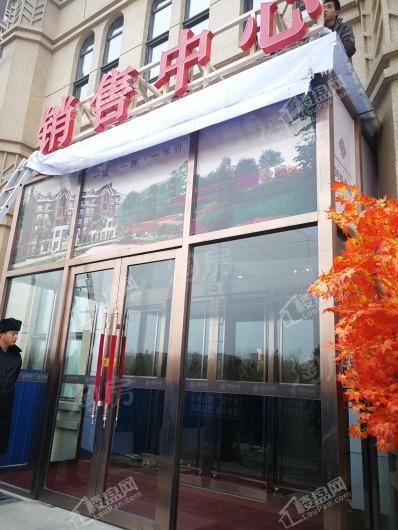 剑桥春雨实景图