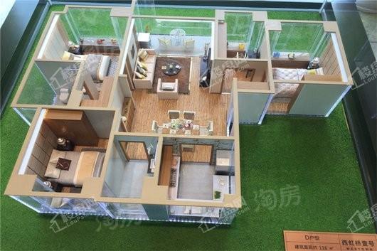 西虹桥壹号实景图