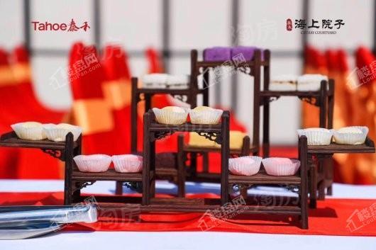泰禾海上院子实景图