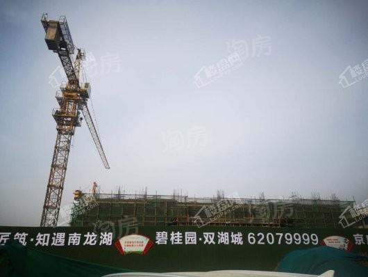 新郑碧桂园双湖城实景图