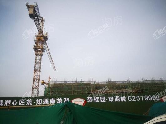 新郑碧桂园双湖城实景图