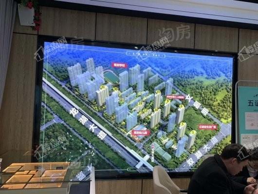 新郑碧桂园双湖城实景图