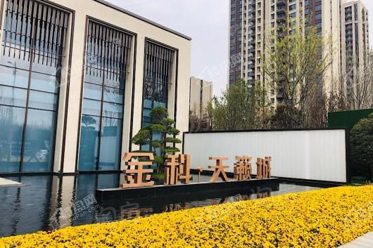 金科天籁城实景图