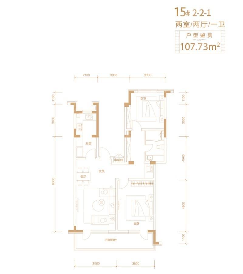 户型图片
