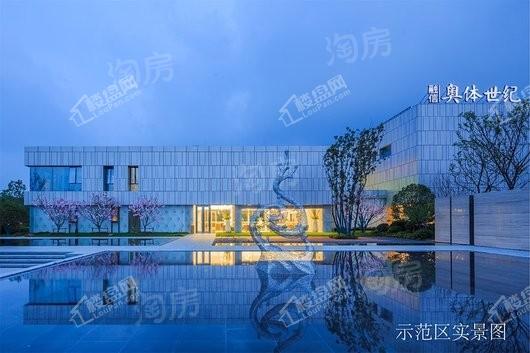 融信奥体世纪实景图