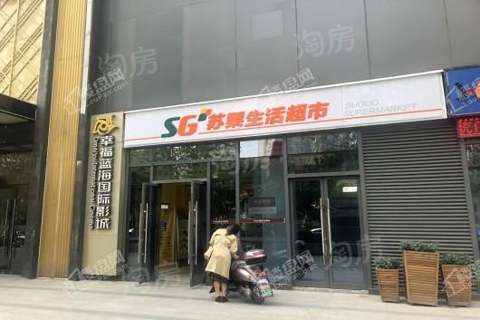 世茂璀璨滨江配套图