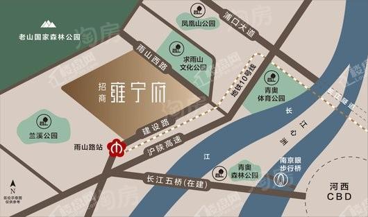 招商雍宁府位置图