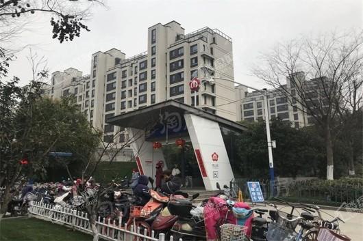 配套图