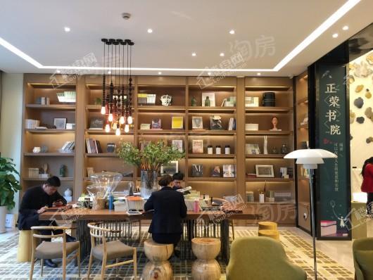 正荣·悦都荟实景图