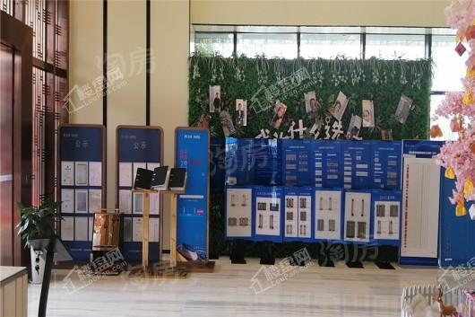 正荣·悦都荟实景图